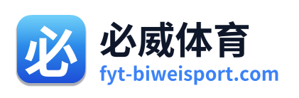 必威体育 Logo